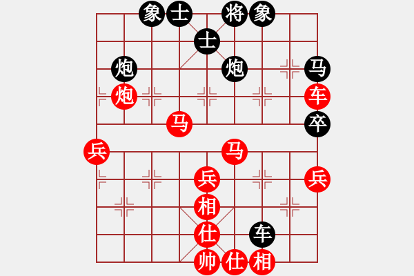 象棋棋譜圖片：棋局-3kb an NP2 - 步數(shù)：10 