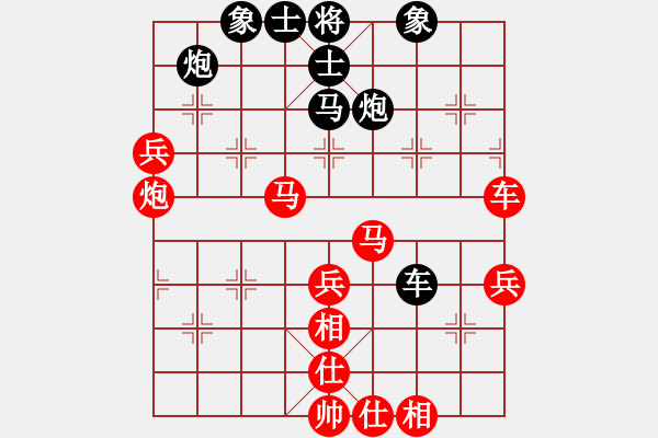 象棋棋譜圖片：棋局-3kb an NP2 - 步數(shù)：20 