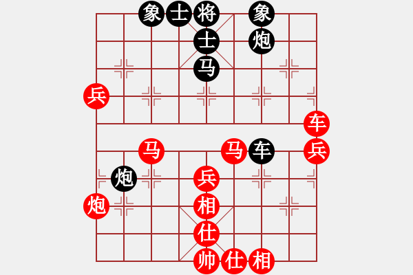 象棋棋譜圖片：棋局-3kb an NP2 - 步數(shù)：30 