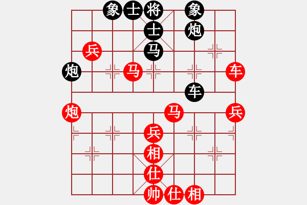 象棋棋譜圖片：棋局-3kb an NP2 - 步數(shù)：40 