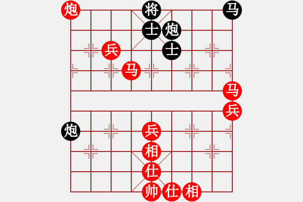 象棋棋譜圖片：棋局-3kb an NP2 - 步數(shù)：60 