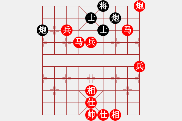 象棋棋譜圖片：棋局-3kb an NP2 - 步數(shù)：70 