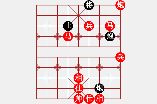 象棋棋譜圖片：棋局-3kb an NP2 - 步數(shù)：80 