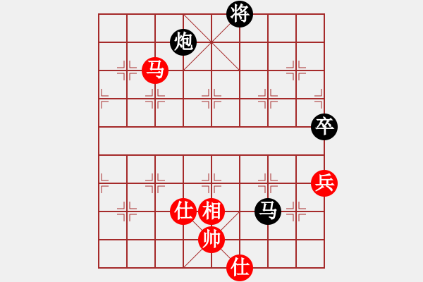 象棋棋譜圖片：經(jīng)常輸棋(風(fēng)魔)-負(fù)-kkdrogonaa(9星) - 步數(shù)：100 