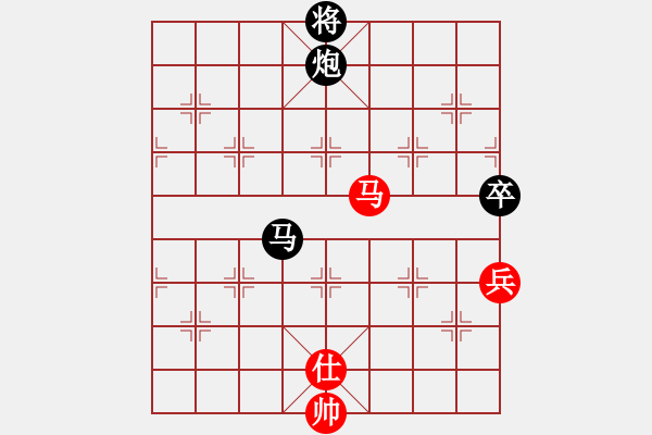 象棋棋譜圖片：經(jīng)常輸棋(風(fēng)魔)-負(fù)-kkdrogonaa(9星) - 步數(shù)：110 