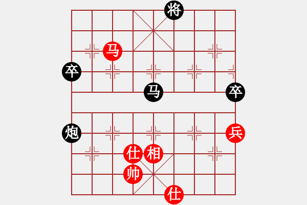 象棋棋譜圖片：經(jīng)常輸棋(風(fēng)魔)-負(fù)-kkdrogonaa(9星) - 步數(shù)：90 