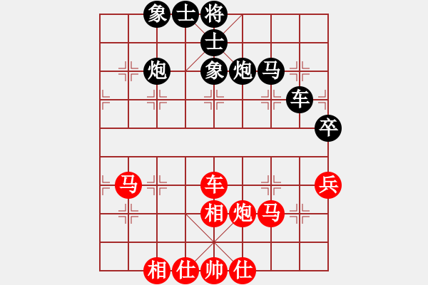 象棋棋譜圖片：caruschen【先負(fù)】戚文卿對(duì)局(2014-10-1弈于大師網(wǎng)) - 步數(shù)：60 