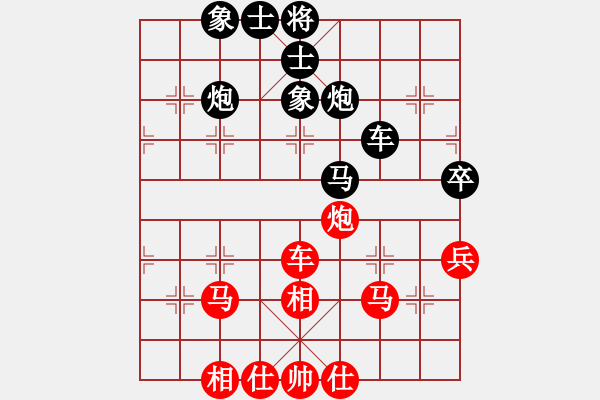 象棋棋譜圖片：caruschen【先負(fù)】戚文卿對(duì)局(2014-10-1弈于大師網(wǎng)) - 步數(shù)：66 