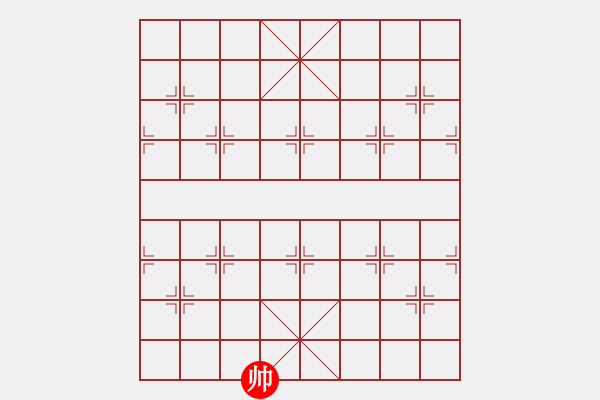 象棋棋譜圖片：小征東 - 步數(shù)：95 