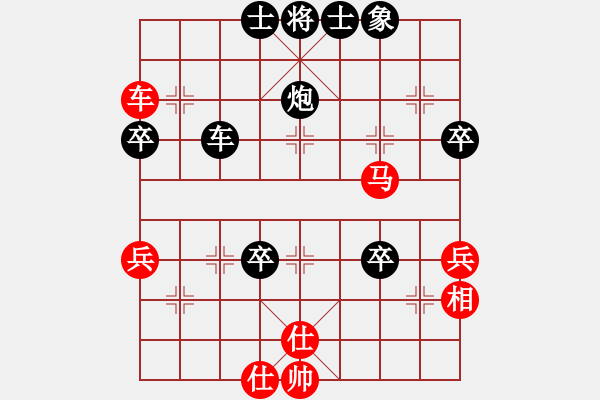 象棋棋譜圖片：哪里去(1段)-負(fù)-夢隨霞飛(2段) - 步數(shù)：60 