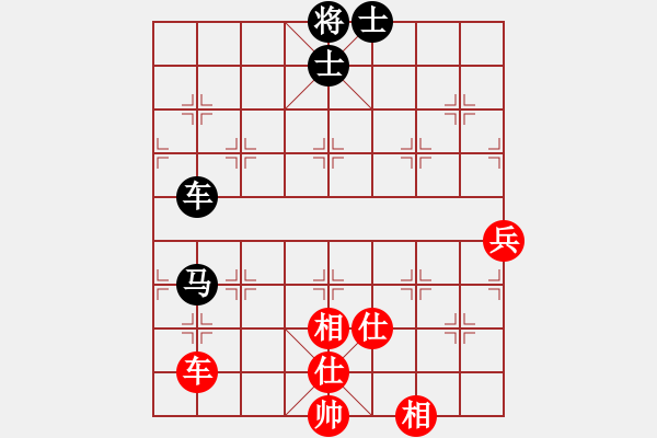 象棋棋譜圖片：幸福蘋(píng)果ㄣ[紅] -VS- 橫才俊儒[黑] - 步數(shù)：120 