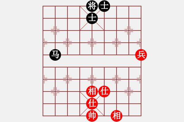 象棋棋譜圖片：幸福蘋(píng)果ㄣ[紅] -VS- 橫才俊儒[黑] - 步數(shù)：125 