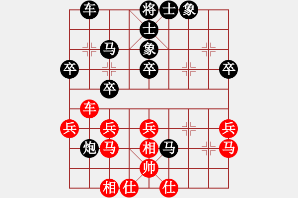 象棋棋譜圖片：內蒙王斌[紅] -VS- 強者[黑] - 步數(shù)：50 