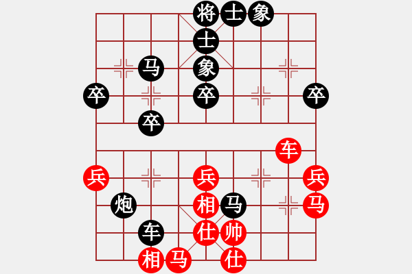 象棋棋譜圖片：內蒙王斌[紅] -VS- 強者[黑] - 步數(shù)：60 