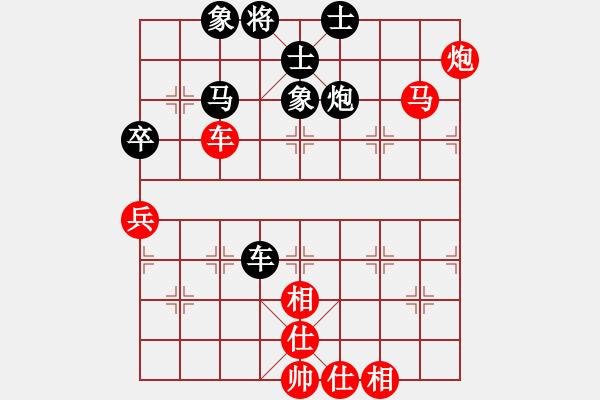 象棋棋譜圖片：terminal(5r)-勝-太湖戰(zhàn)神柒(4r) - 步數(shù)：103 