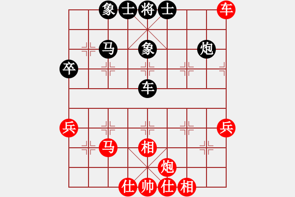 象棋棋譜圖片：terminal(5r)-勝-太湖戰(zhàn)神柒(4r) - 步數(shù)：60 