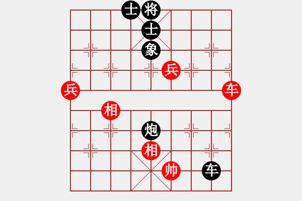 象棋棋譜圖片：博奕無雙[紅] -VS- 湖南永州象棋[黑] - 步數(shù)：100 