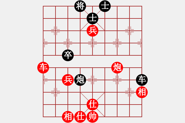 象棋棋譜圖片：國務院總理(6段)-勝-八路(9段) - 步數(shù)：109 