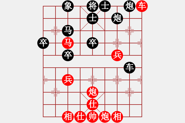 象棋棋譜圖片：國務院總理(6段)-勝-八路(9段) - 步數(shù)：60 