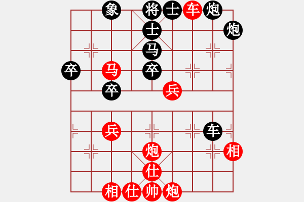 象棋棋譜圖片：國務院總理(6段)-勝-八路(9段) - 步數(shù)：70 