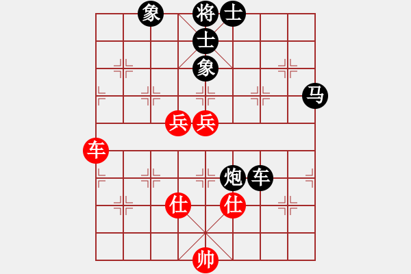 象棋棋譜圖片：新加坡 沈榮春 負(fù) 澳洲 張高揚(yáng) - 步數(shù)：100 