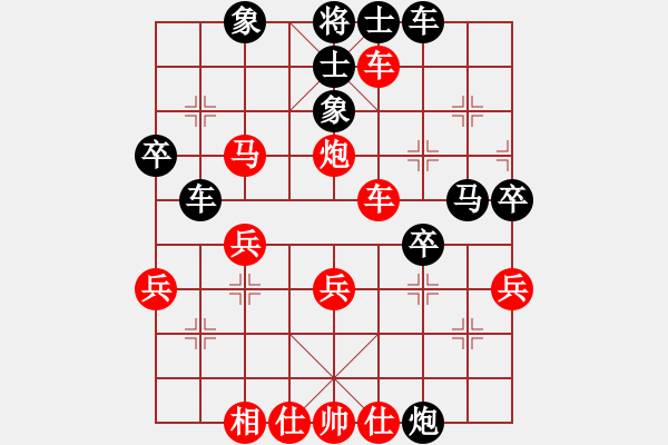 象棋棋譜圖片：新加坡 沈榮春 負(fù) 澳洲 張高揚(yáng) - 步數(shù)：50 