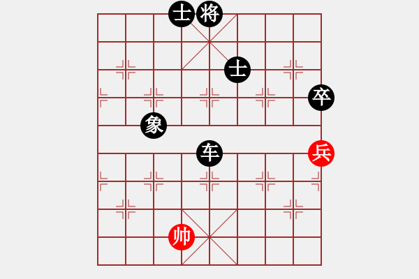 象棋棋譜圖片：鹿城(9段)-負(fù)-燒雞(6段) - 步數(shù)：120 