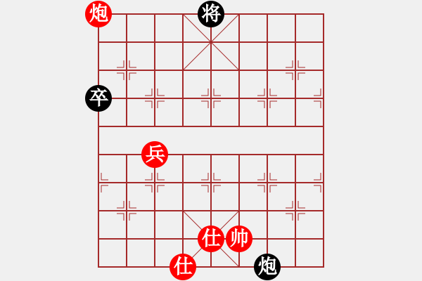 象棋棋譜圖片：東方神庫(無極)-勝-老娘要?dú)⑷?9星) - 步數(shù)：100 