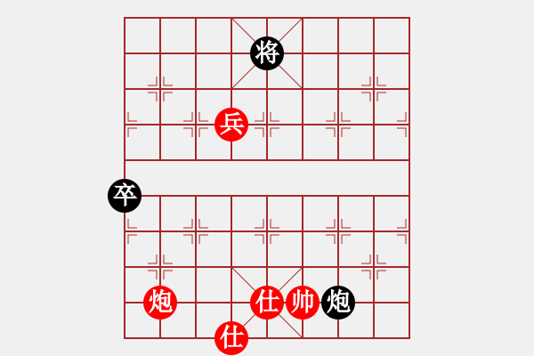 象棋棋譜圖片：東方神庫(無極)-勝-老娘要?dú)⑷?9星) - 步數(shù)：110 