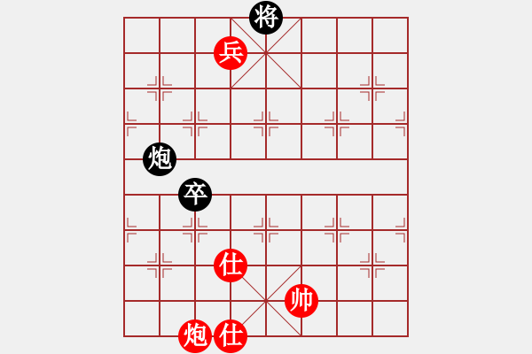 象棋棋譜圖片：東方神庫(無極)-勝-老娘要?dú)⑷?9星) - 步數(shù)：120 