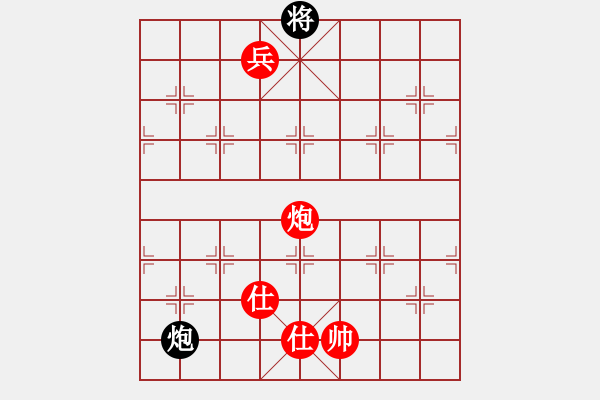 象棋棋譜圖片：東方神庫(無極)-勝-老娘要?dú)⑷?9星) - 步數(shù)：130 