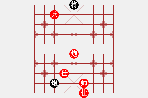 象棋棋譜圖片：東方神庫(無極)-勝-老娘要?dú)⑷?9星) - 步數(shù)：134 