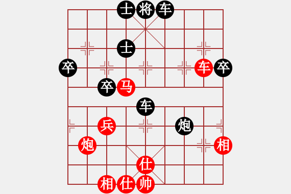 象棋棋譜圖片：東方神庫(無極)-勝-老娘要?dú)⑷?9星) - 步數(shù)：60 