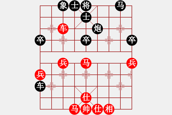 象棋棋譜圖片：f231 shapolangw - 步數(shù)：60 