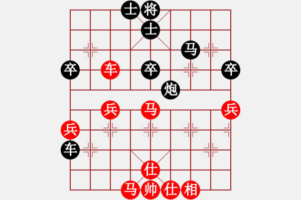 象棋棋譜圖片：f231 shapolangw - 步數(shù)：64 