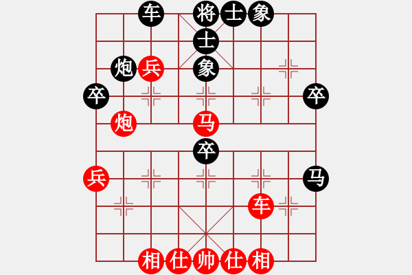 象棋棋譜圖片：鉤鉤鉤(北斗)-勝-名劍之光呢(5弦) - 步數(shù)：50 