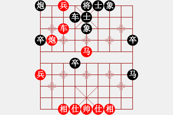 象棋棋譜圖片：鉤鉤鉤(北斗)-勝-名劍之光呢(5弦) - 步數(shù)：60 