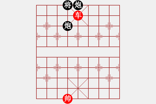 象棋棋譜圖片：第475例 單車對(duì)雙炮 - 步數(shù)：0 