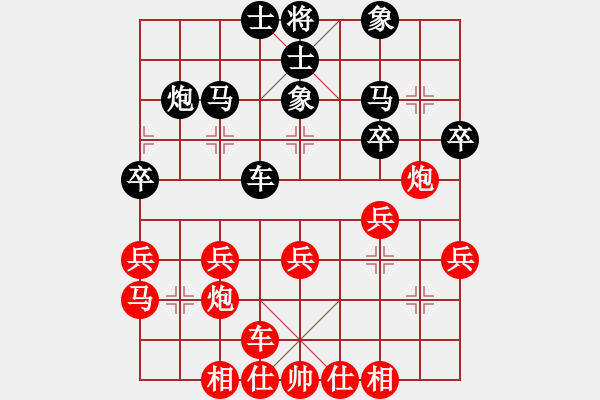 象棋棋譜圖片：江南的怪客(9星)-勝-鉤鉤鉤(北斗) - 步數(shù)：30 