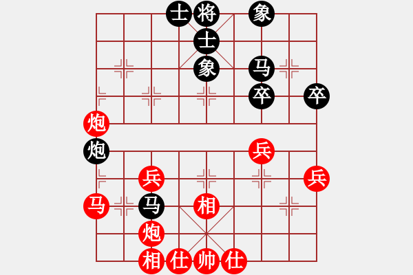 象棋棋譜圖片：江南的怪客(9星)-勝-鉤鉤鉤(北斗) - 步數(shù)：40 