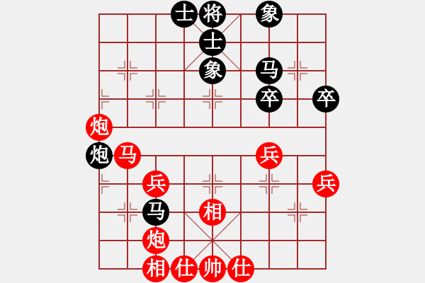 象棋棋譜圖片：江南的怪客(9星)-勝-鉤鉤鉤(北斗) - 步數(shù)：41 