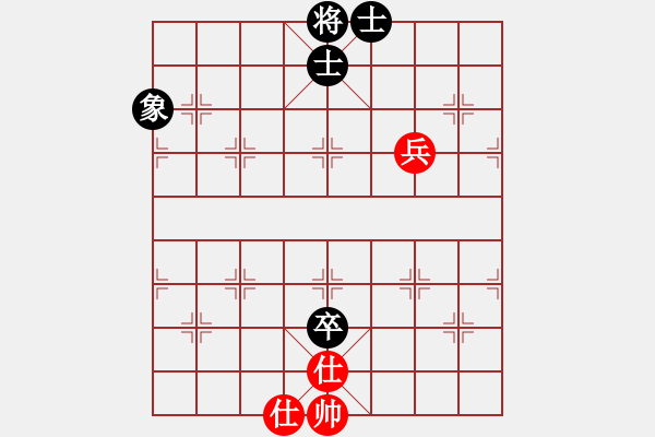 象棋棋譜圖片：天才陳朝營(yíng)(風(fēng)魔)-和-shiga(地煞) - 步數(shù)：100 