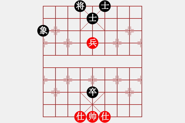 象棋棋譜圖片：天才陳朝營(yíng)(風(fēng)魔)-和-shiga(地煞) - 步數(shù)：110 