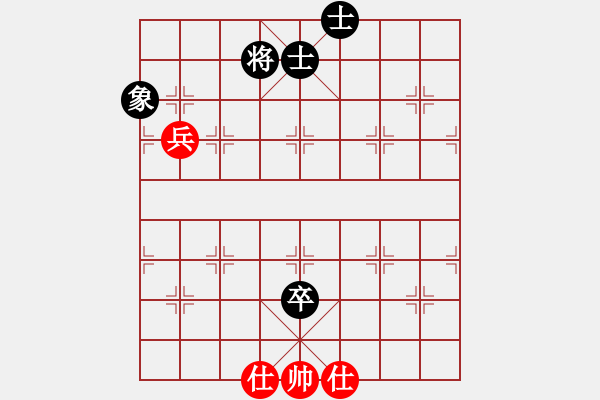 象棋棋譜圖片：天才陳朝營(yíng)(風(fēng)魔)-和-shiga(地煞) - 步數(shù)：120 