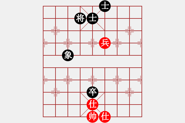 象棋棋譜圖片：天才陳朝營(yíng)(風(fēng)魔)-和-shiga(地煞) - 步數(shù)：130 