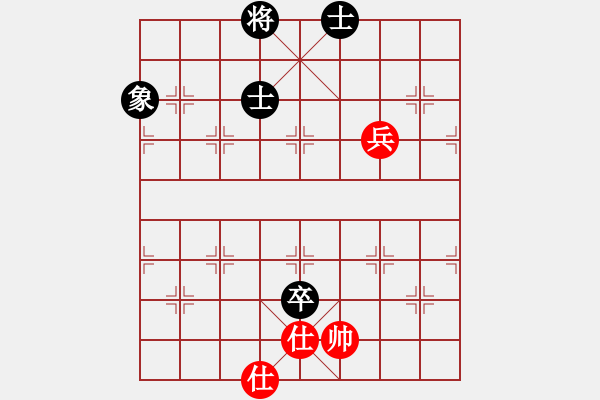 象棋棋譜圖片：天才陳朝營(yíng)(風(fēng)魔)-和-shiga(地煞) - 步數(shù)：160 