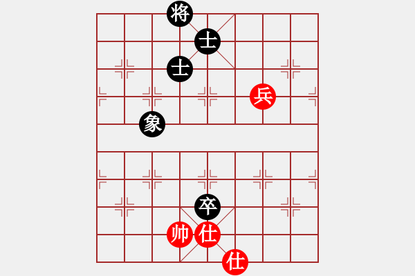 象棋棋譜圖片：天才陳朝營(yíng)(風(fēng)魔)-和-shiga(地煞) - 步數(shù)：180 