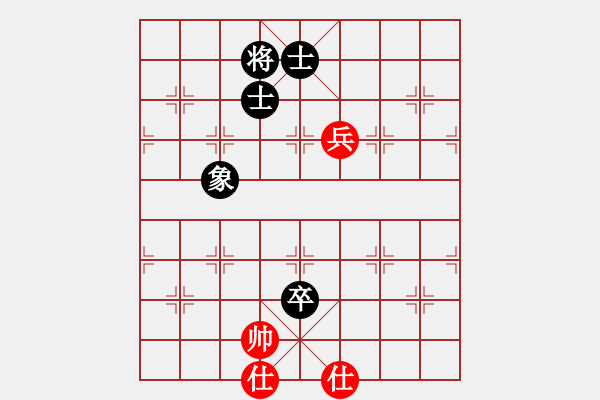 象棋棋譜圖片：天才陳朝營(yíng)(風(fēng)魔)-和-shiga(地煞) - 步數(shù)：199 