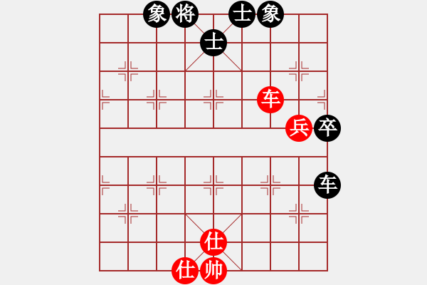 象棋棋譜圖片：天才陳朝營(yíng)(風(fēng)魔)-和-shiga(地煞) - 步數(shù)：70 