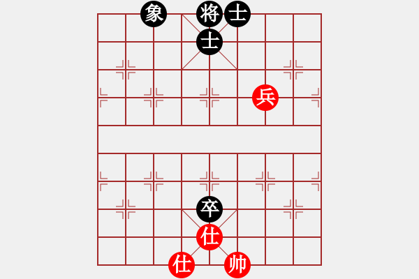 象棋棋譜圖片：天才陳朝營(yíng)(風(fēng)魔)-和-shiga(地煞) - 步數(shù)：90 